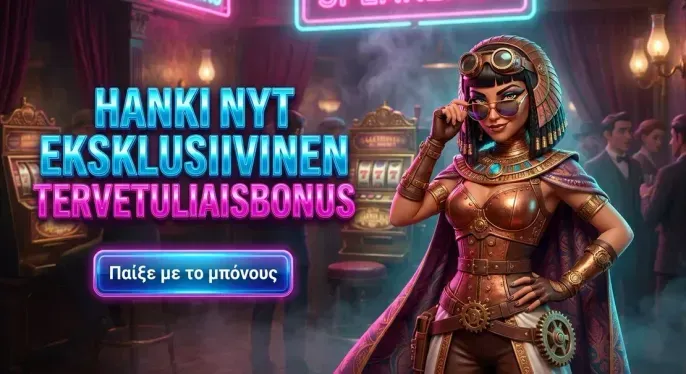 Elabet Casino